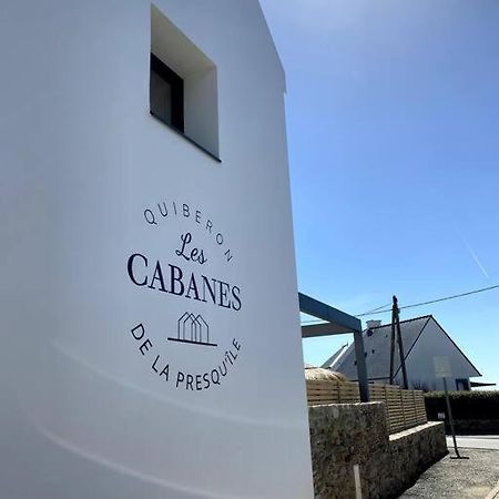 La Cabane De La Plage 基伯龙 外观 照片