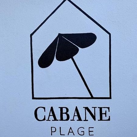 La Cabane De La Plage 基伯龙 外观 照片