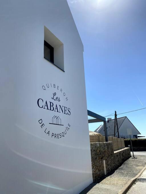La Cabane De La Plage 基伯龙 外观 照片