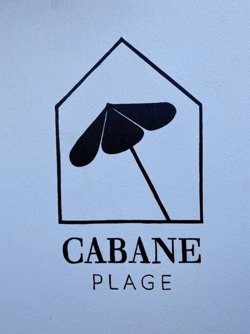 La Cabane De La Plage 基伯龙 外观 照片